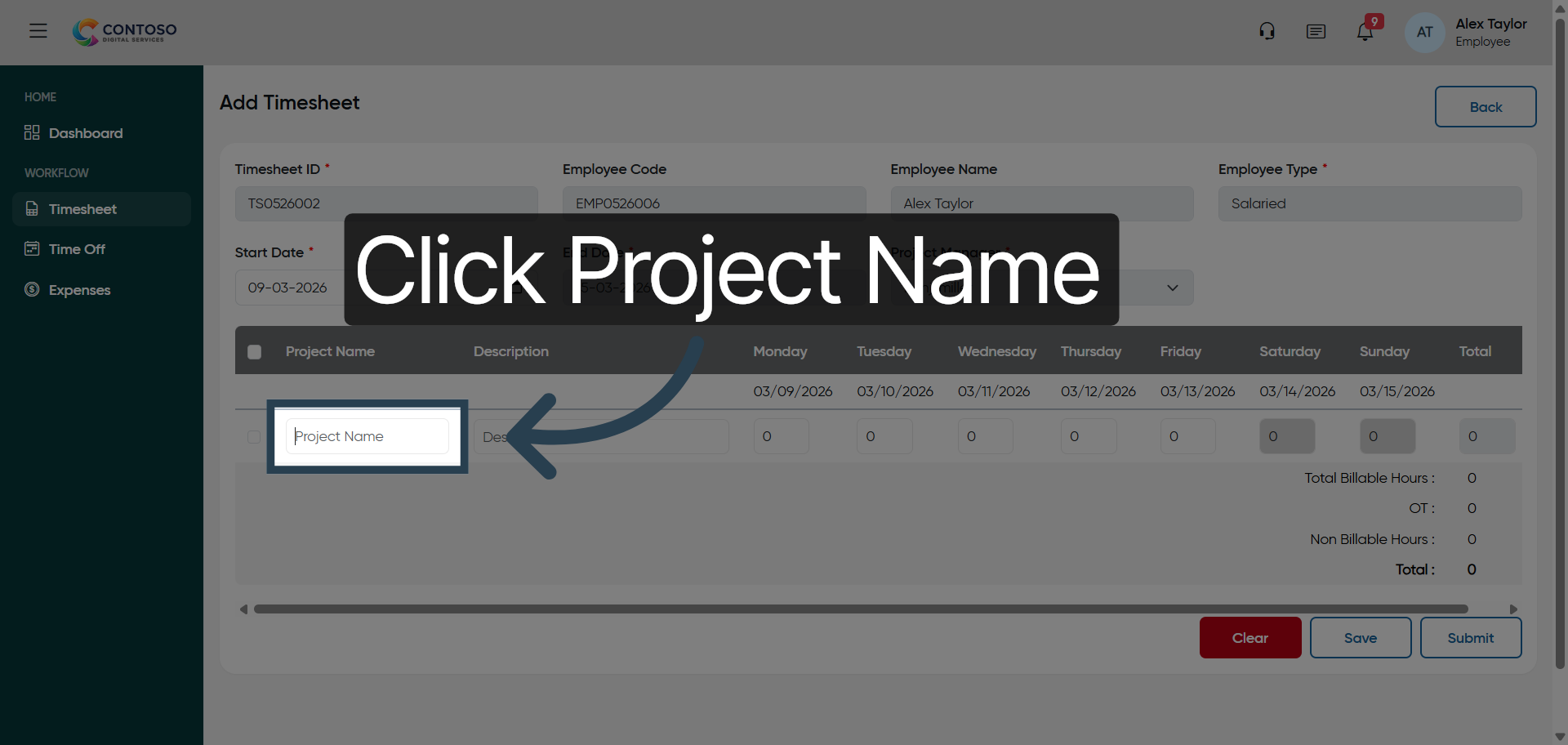 Select Project Name Field